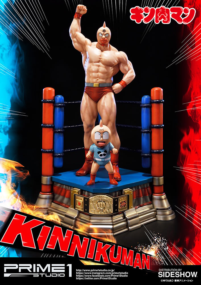 Kinnikuman