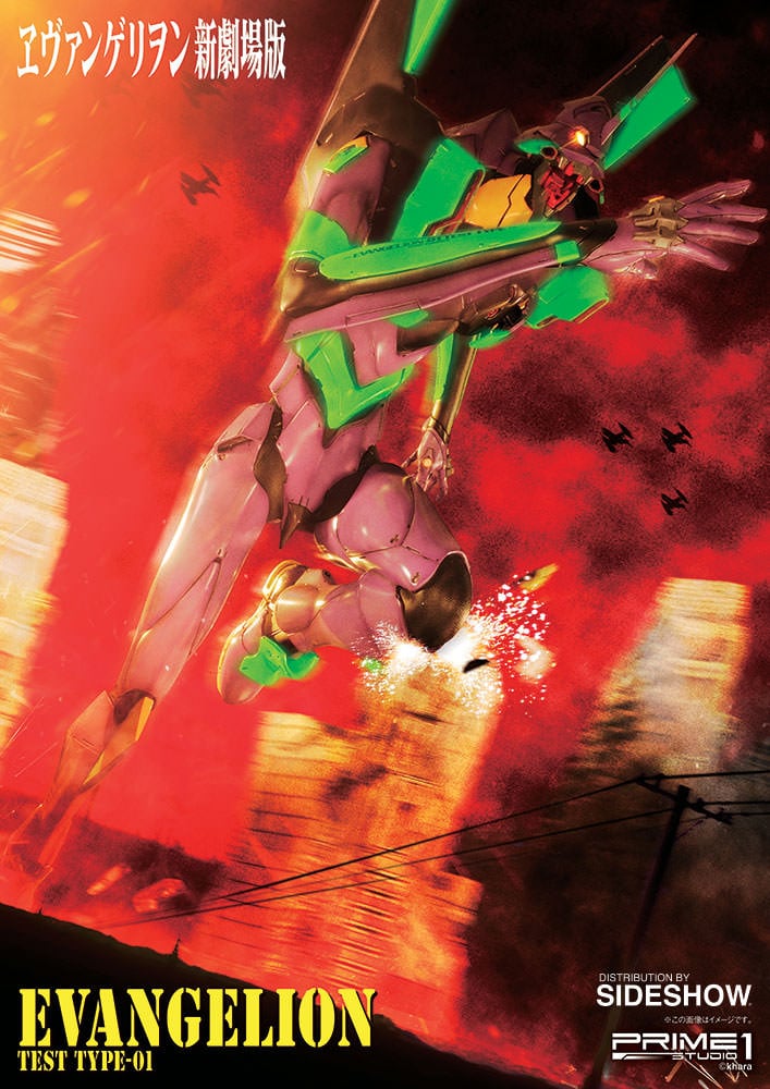 EVA Test Type-01