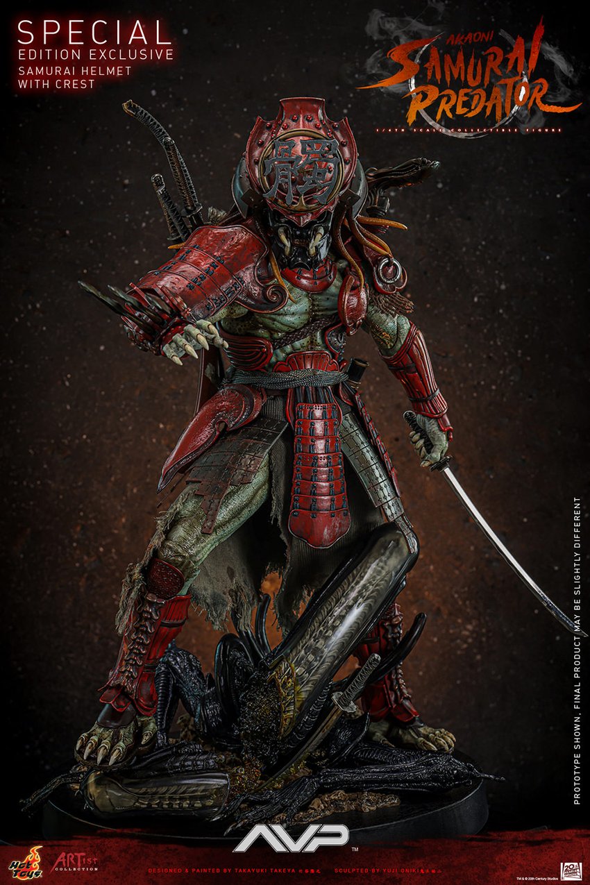 1087-akaoni-samurai-predator-1.jpg