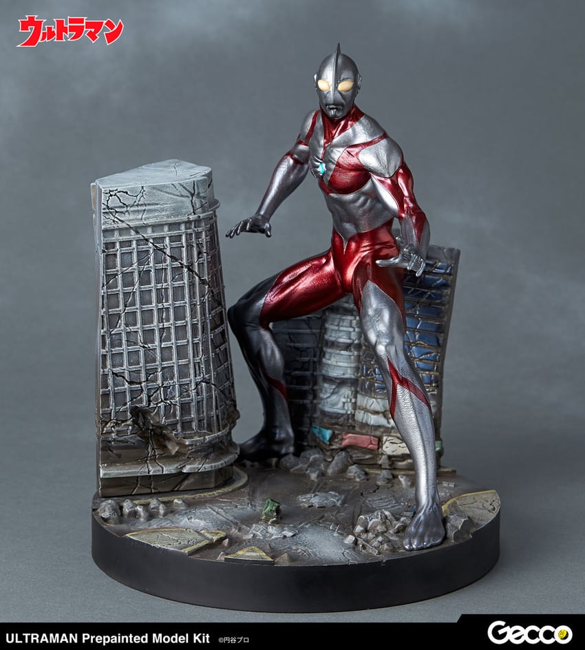 Ultraman
