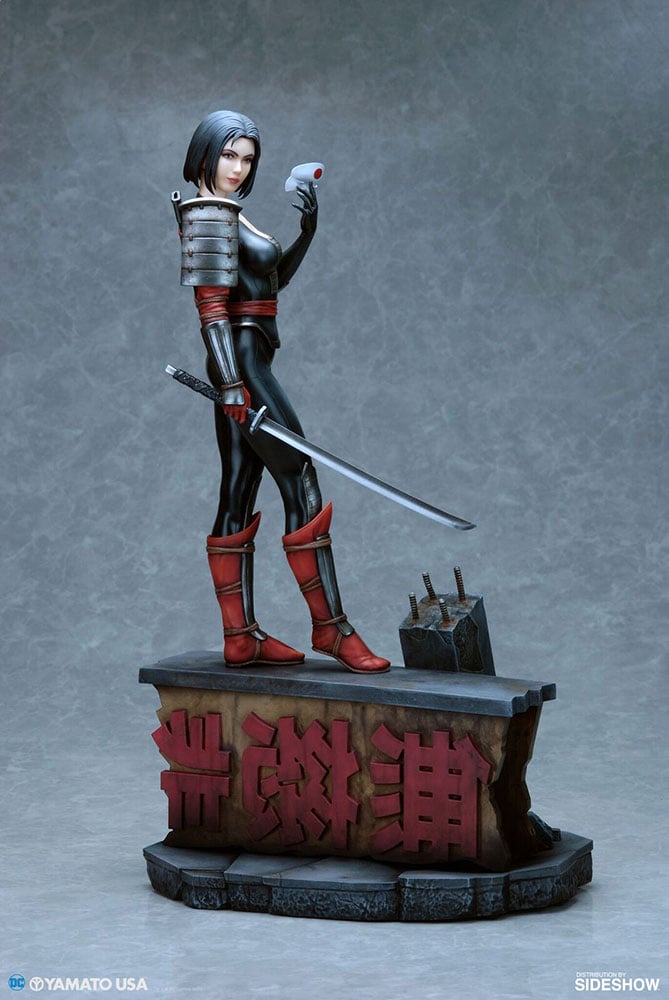 Katana