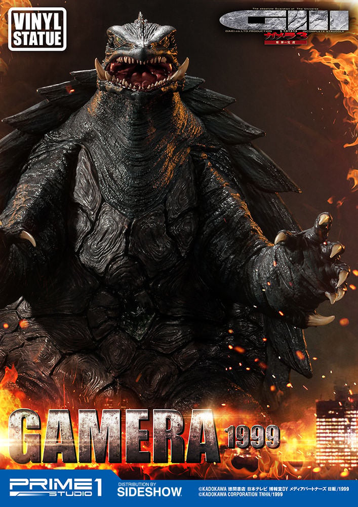 Gamera