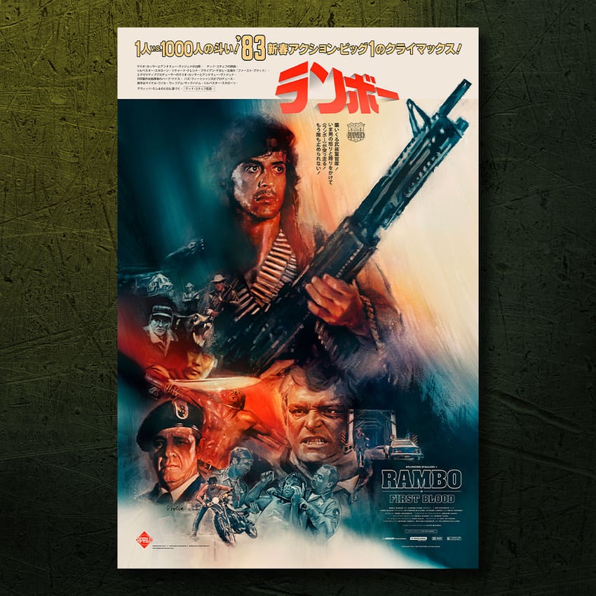 Rambo: First Blood Screenprint
