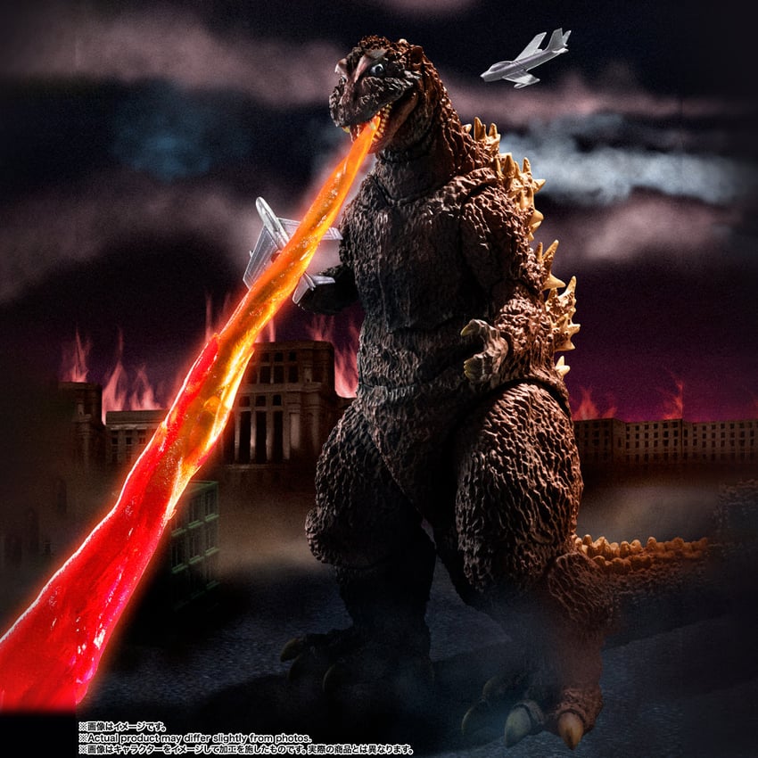 GODZILLA [1954] 70th Anniversary Special Ver.