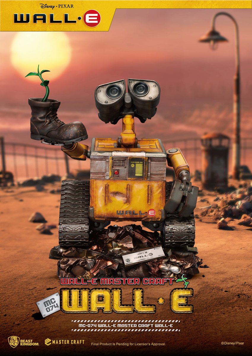 2077-wall-e-1.jpg