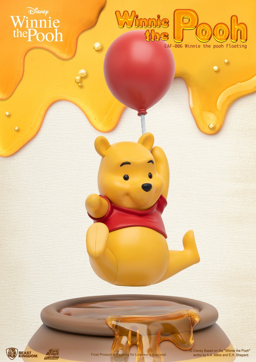 2290-winnie-the-pooh-floating-1.jpg