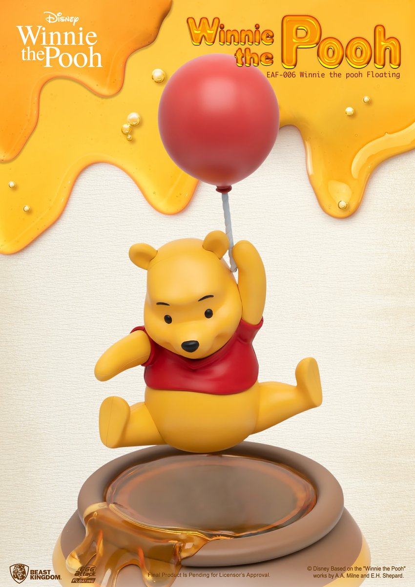 2290-winnie-the-pooh-floating-1.jpg
