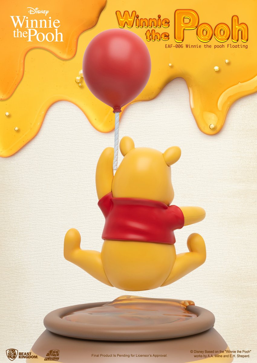 2290-winnie-the-pooh-floating-1.jpg