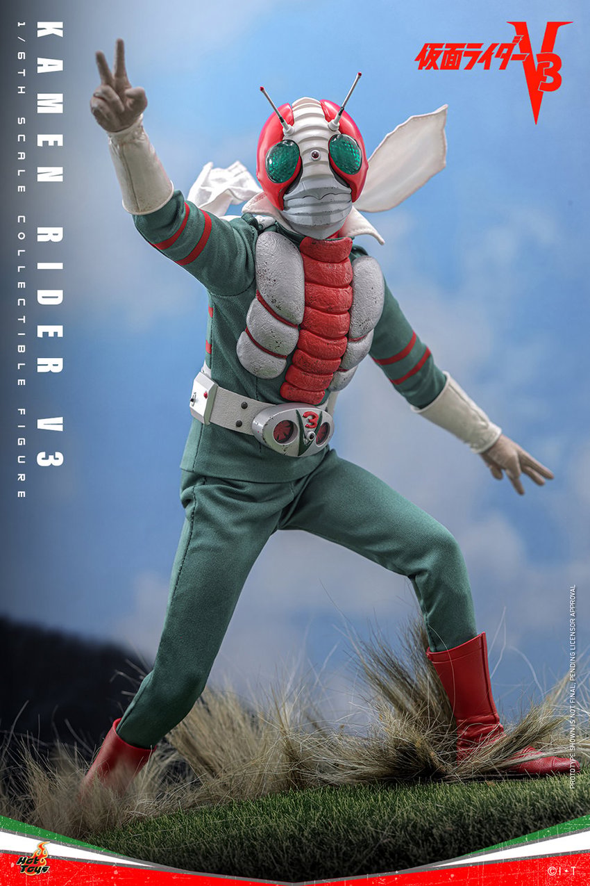 Kamen Rider V3