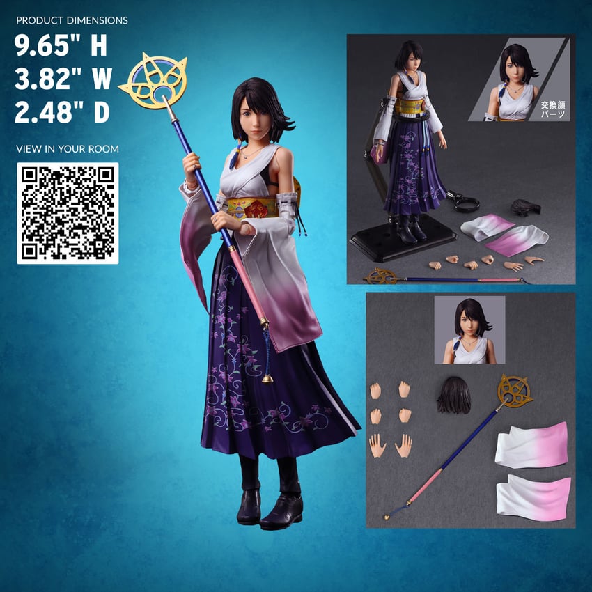 2503-yuna-1.jpg