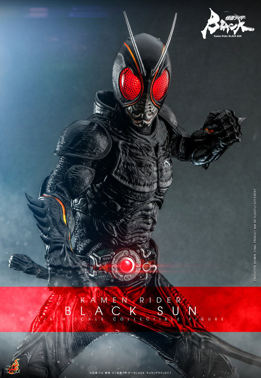 2516-kamen-rider-black-sun-1.jpg