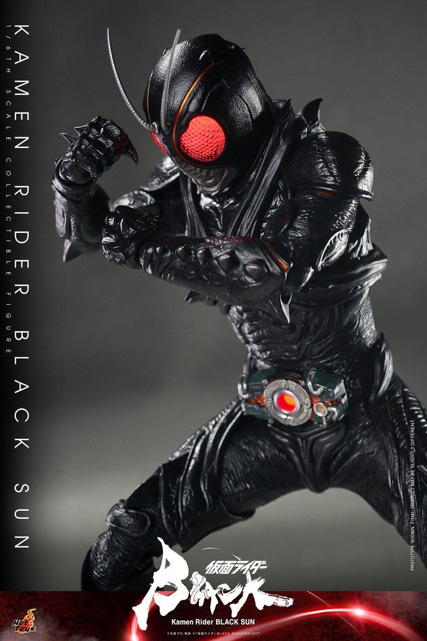 2516-kamen-rider-black-sun-1.jpg