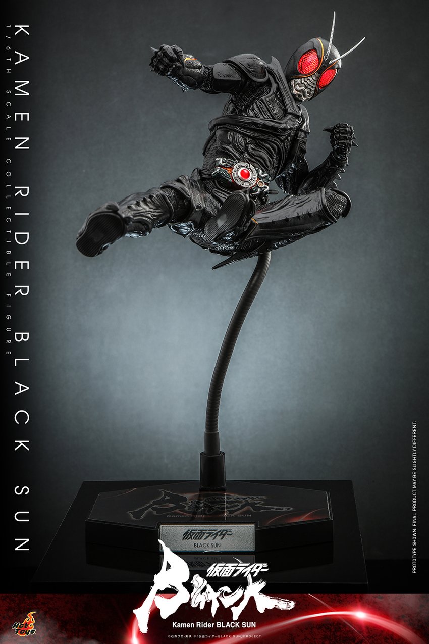 2516-kamen-rider-black-sun-1.jpg