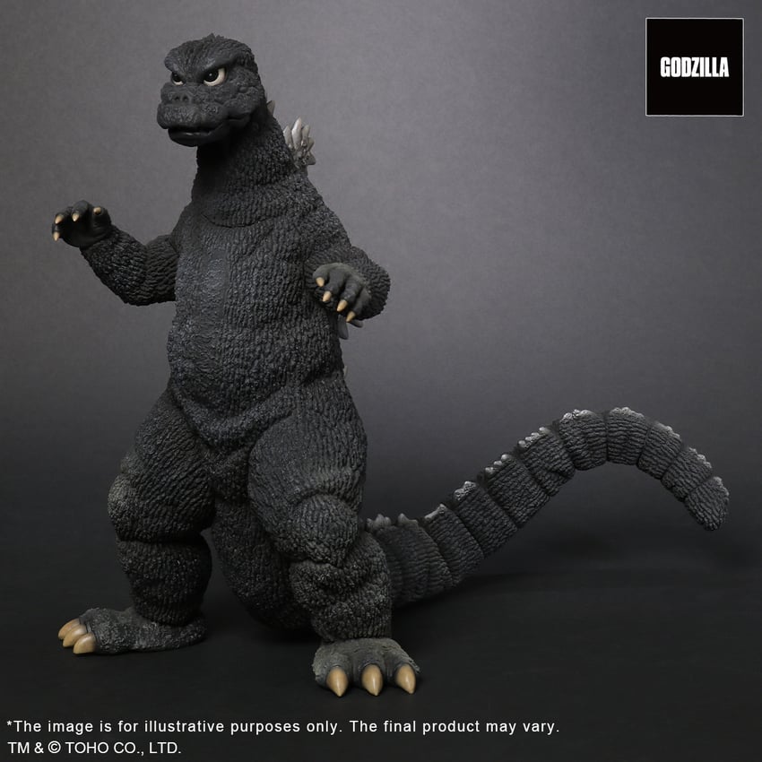 Godzilla (1974)
