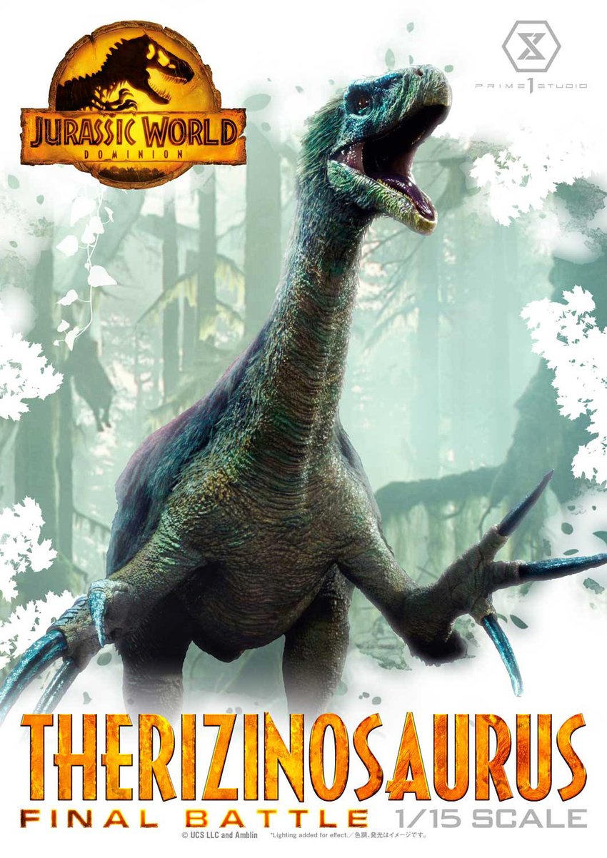 Therizinosaurus Final Battle (Bonus Version)