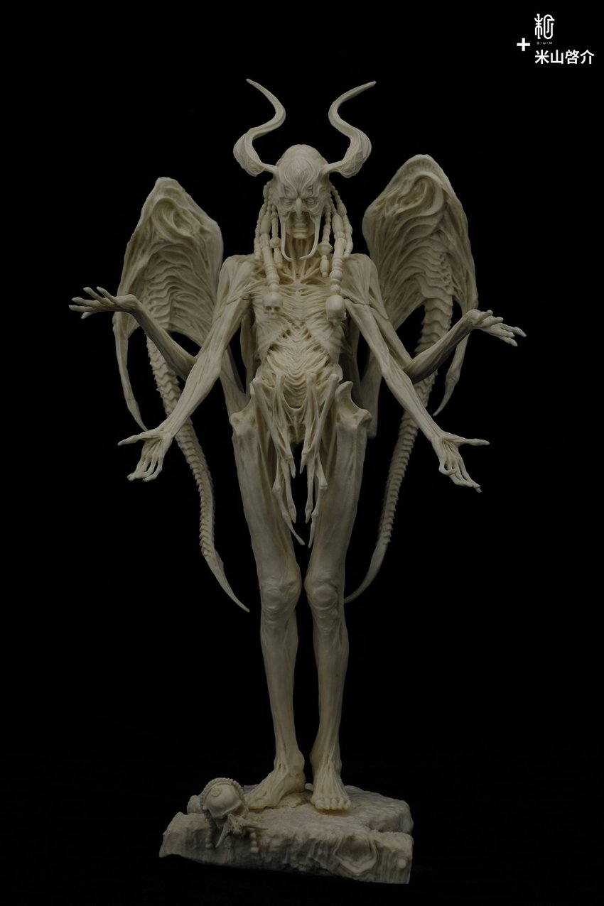 ASTAROTH