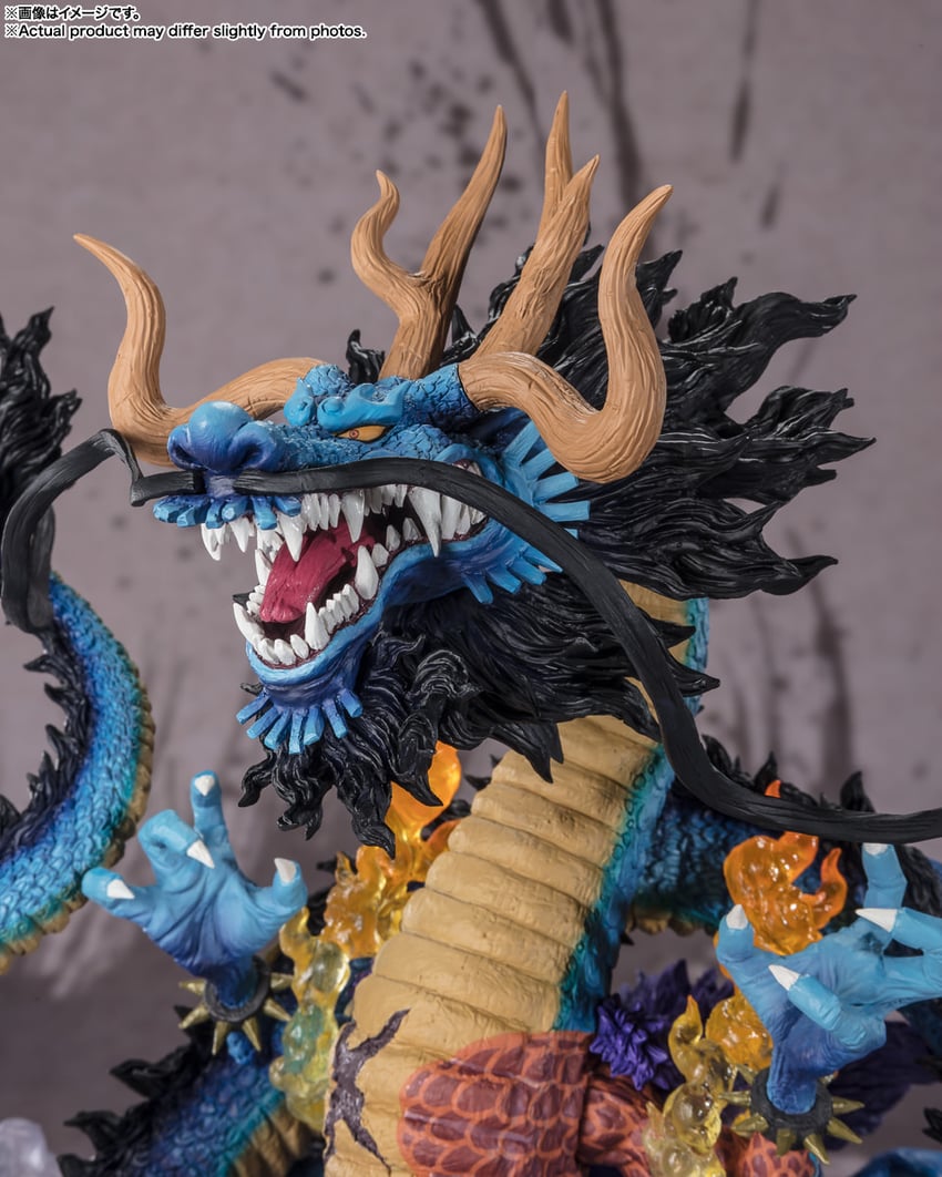 (EXTRA BATTLE) KAIDO King of the Beasts -TWIN DRAGONS-