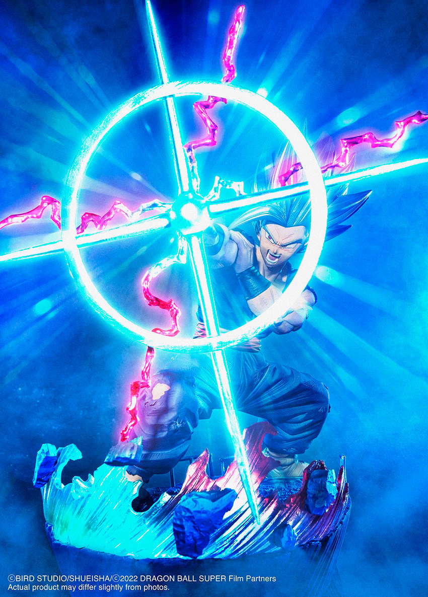 Son Gohan Beast 1 2828-son-gohan-beast-1.jpg