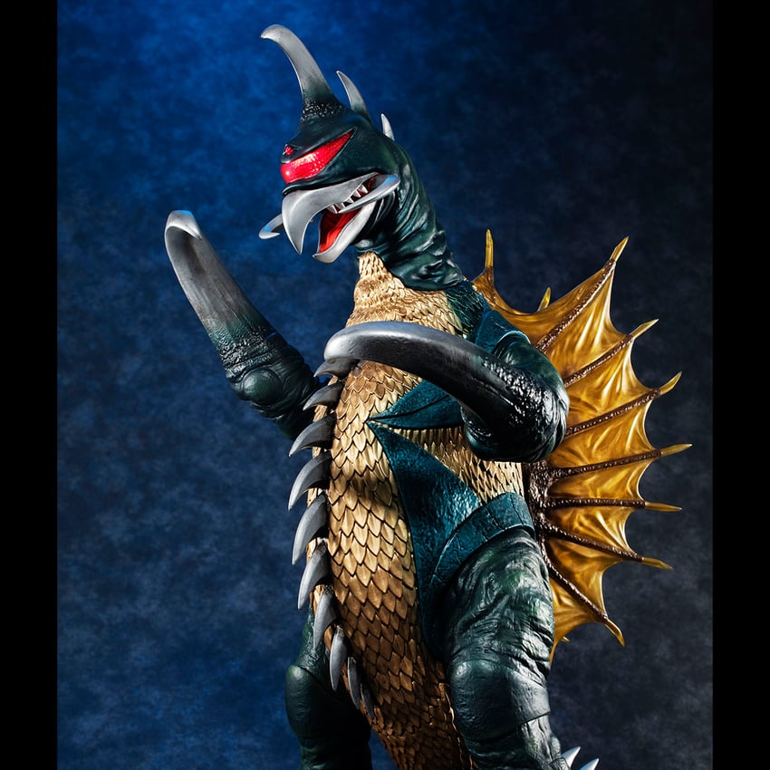 2866-gigan-1972–1.jpg