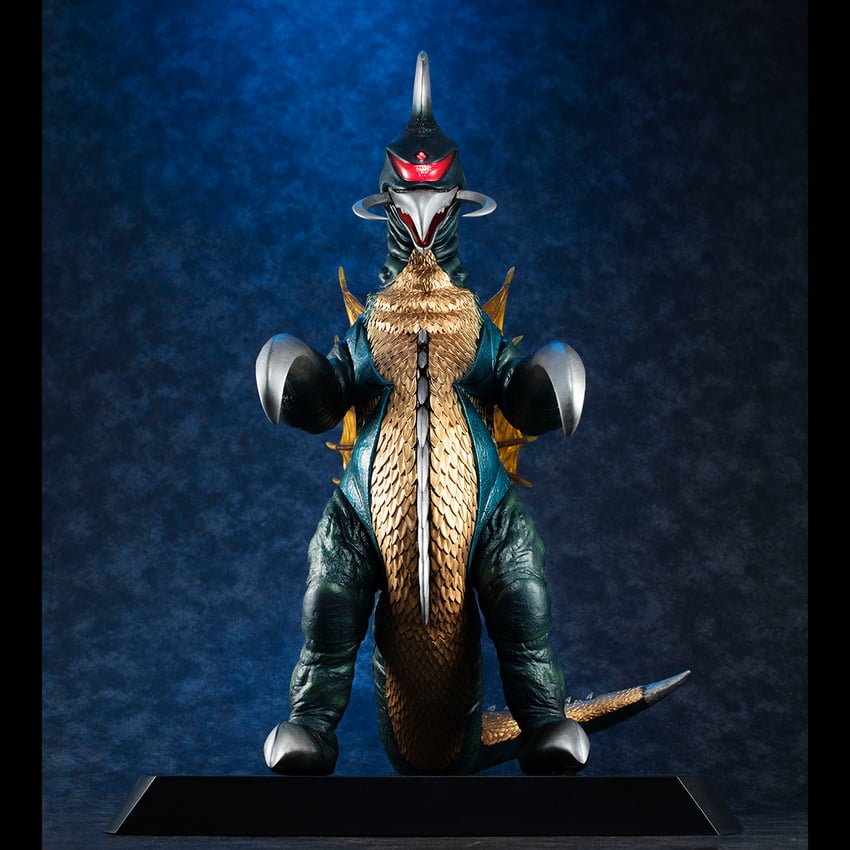 2866-gigan-1972–1.jpg