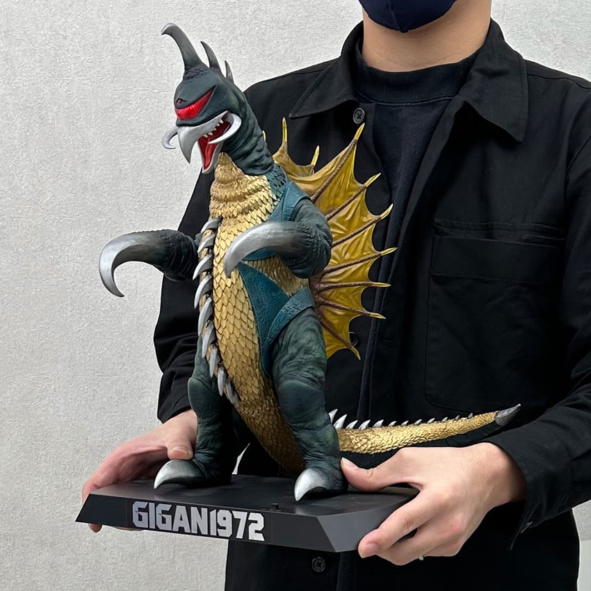 2866-gigan-1972–1.jpg