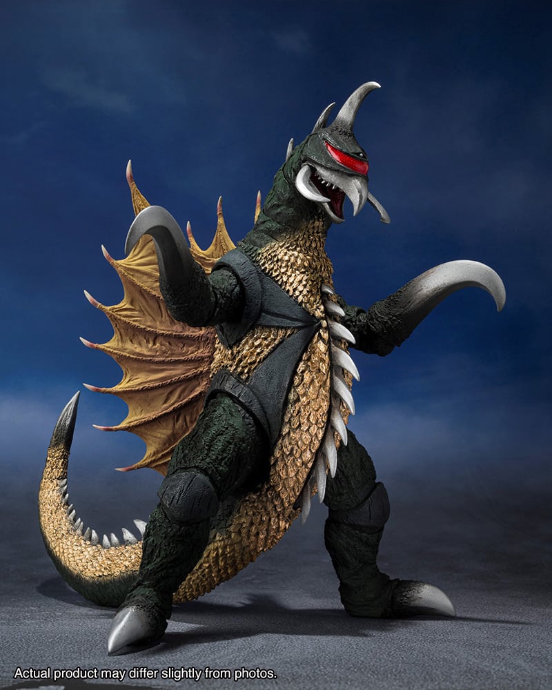 Gigan [1972]