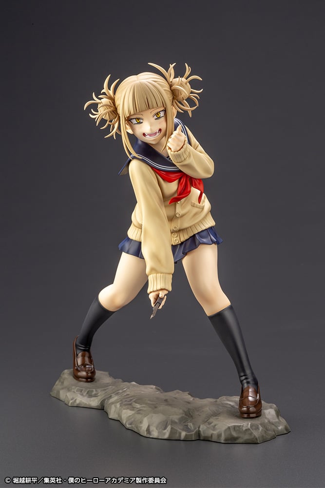 Himiko Toga