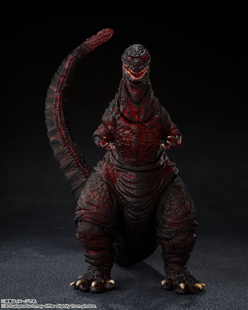 Godzilla (2016) The Fourth Night (Combat Version)