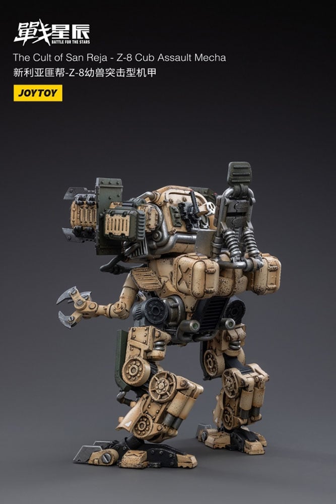 3251-z-8cub-assault-mecha-1.jpg