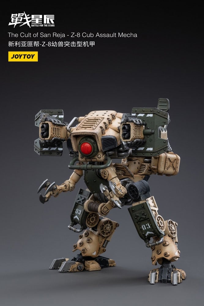 3251-z-8cub-assault-mecha-1.jpg