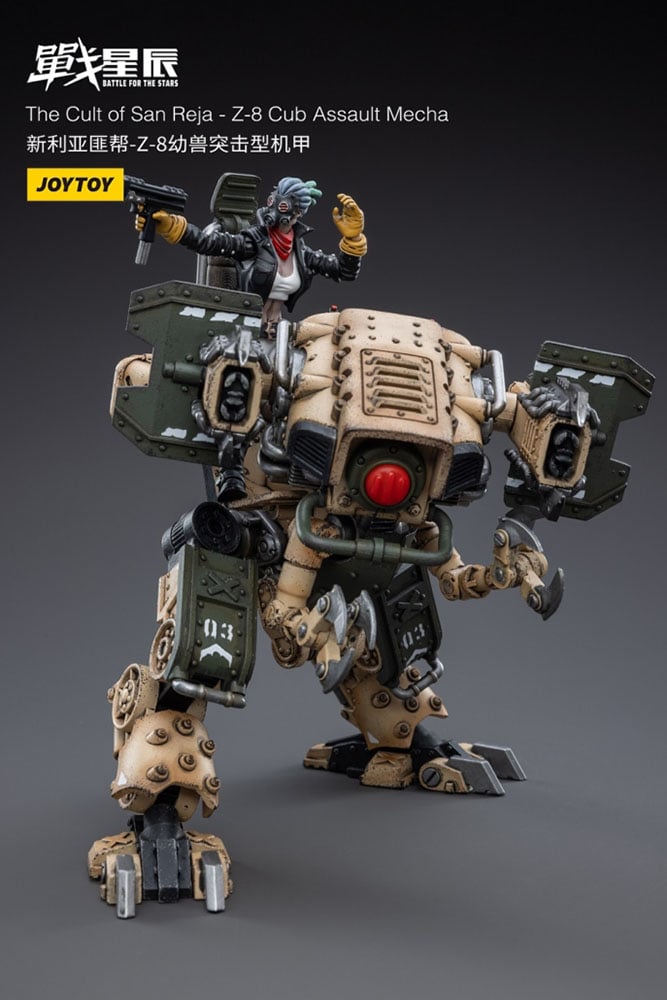 3251-z-8cub-assault-mecha-1.jpg