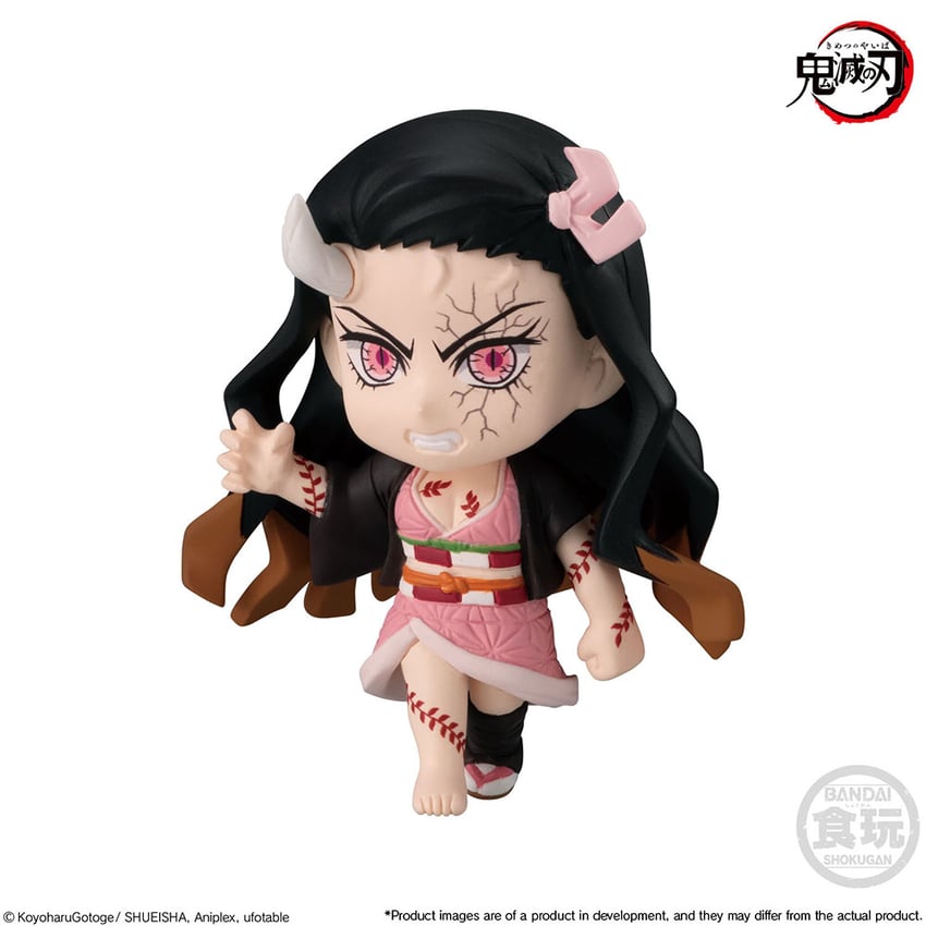 3589-demon-slayer-kimetsu-no-yaiba-adverge-motion-vol-5-1.jpg