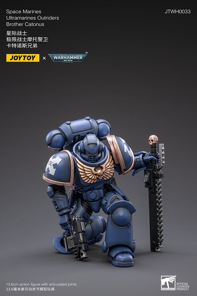 3665-ultramarines-outriders-brother-catonus-1.jpg