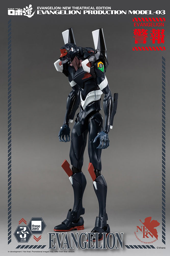 3674-robo-dou-evangelion-production-model-03-1.jpg