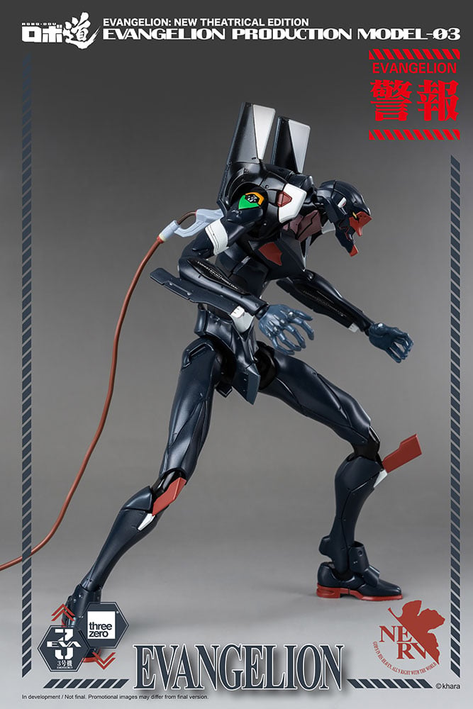 3674-robo-dou-evangelion-production-model-03-1.jpg