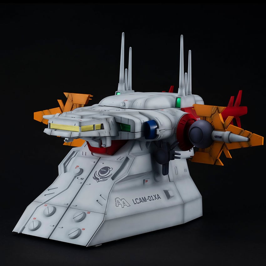 G Structure (GS04) Archangel Bridge