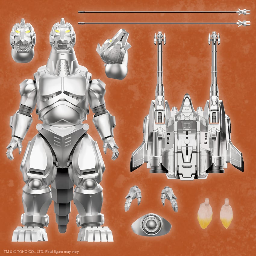 3736-mechagodzilla-1.jpg