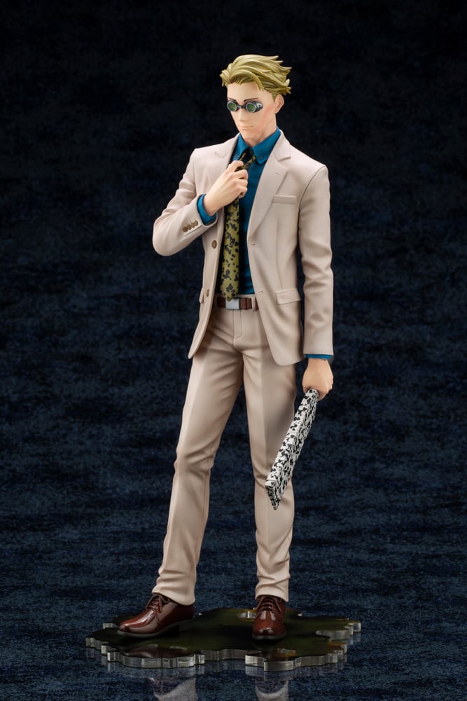 Kento Nanami