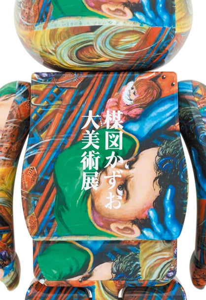 Be@rbrick Kazuo Umezz The Great Arts Exhibition 1000%