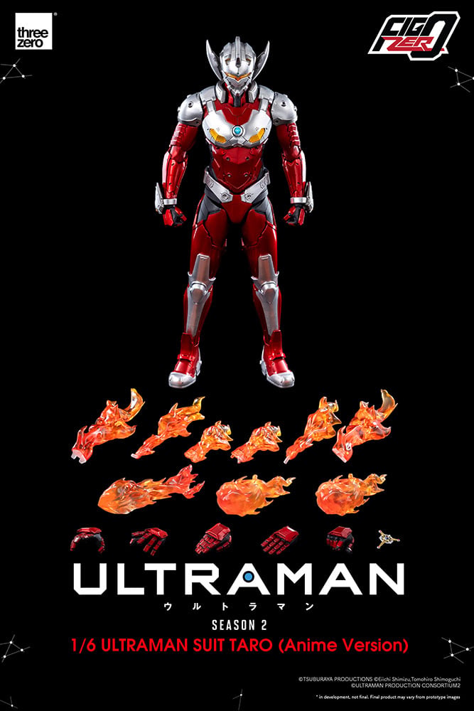 Ultraman Suit Taro (Anime Version)