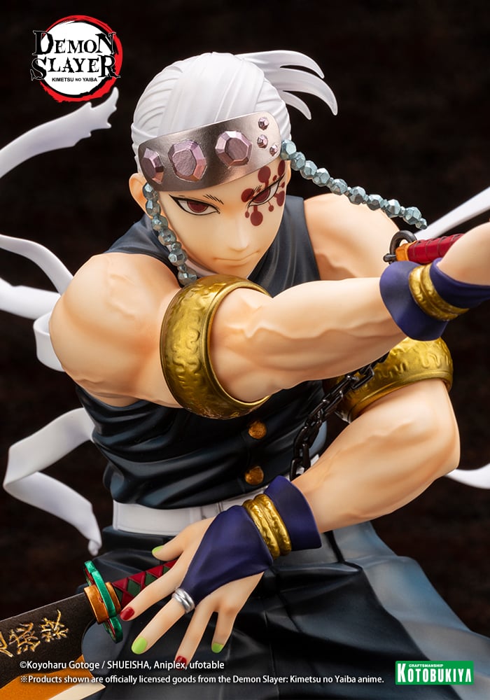 Tengen Uzui