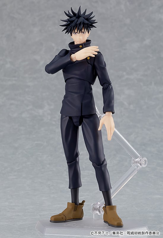 Megumi Fushiguro Figma