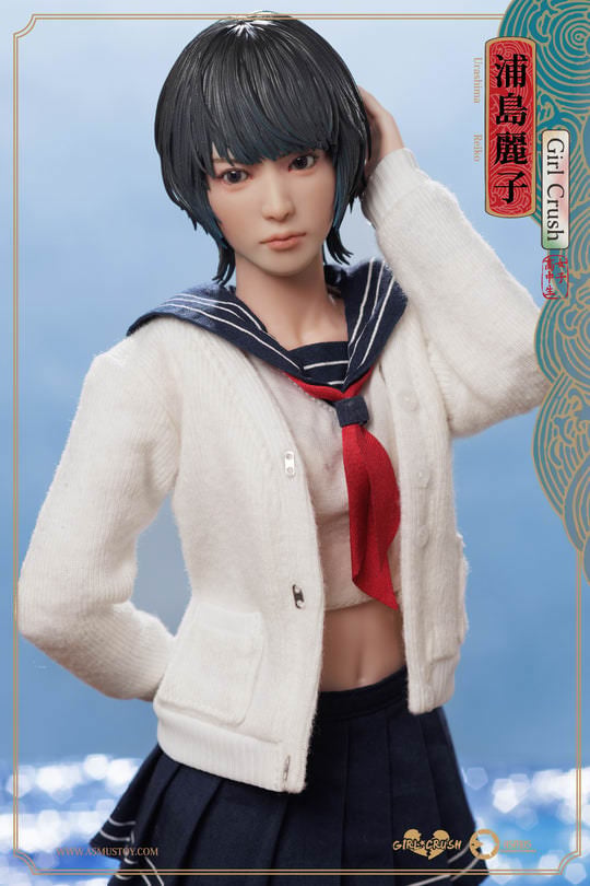 425-reiko-1.jpg
