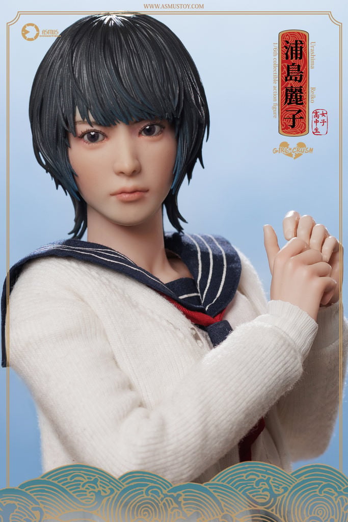 425-reiko-1.jpg