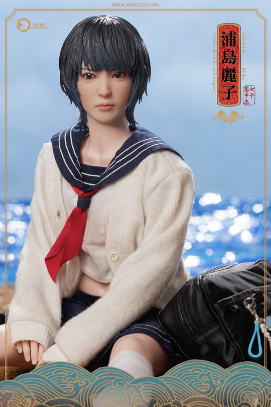425-reiko-1.jpg
