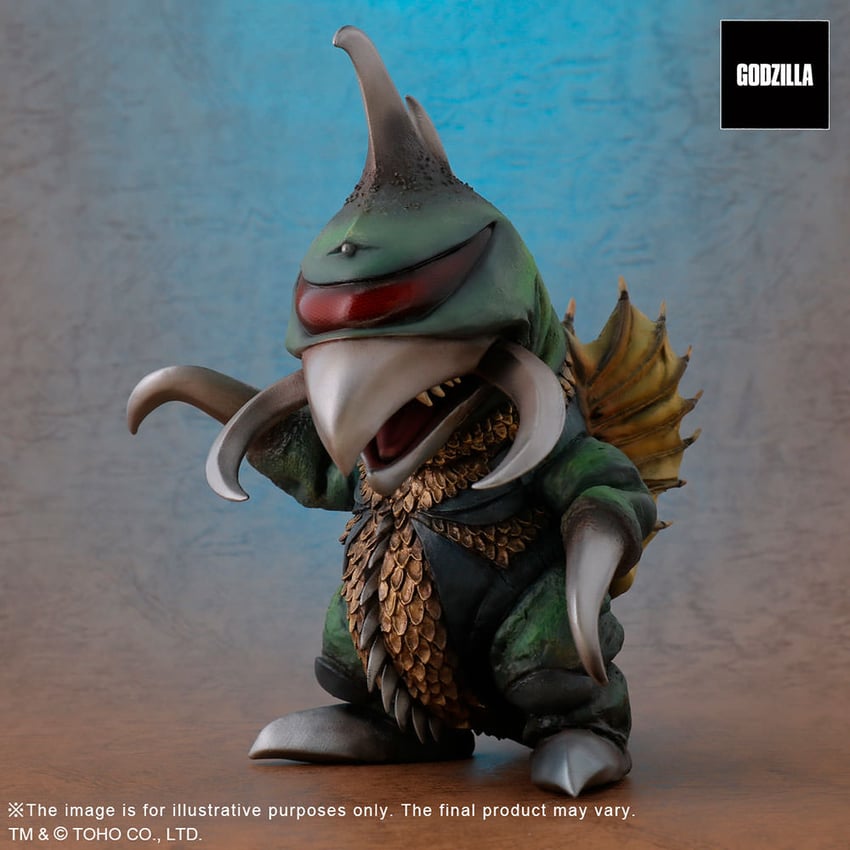 Gigan (1972)