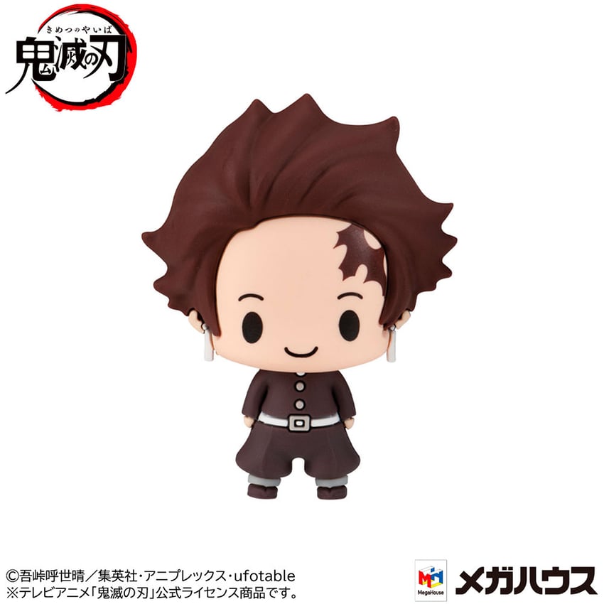 Demon Slayer Set (Vol 1.) Chokorin Mascot