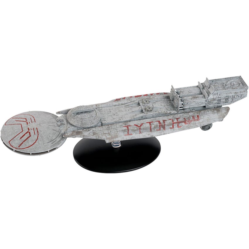 Astral Queen Ship