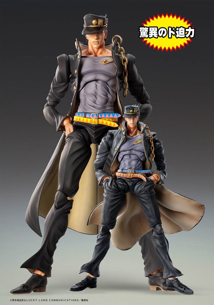 4651-jotaro-kujo-1.jpg