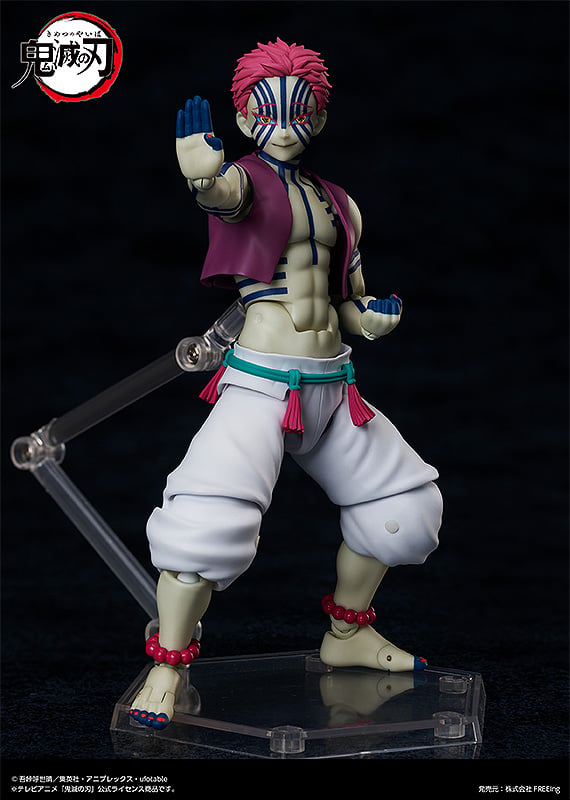 Akaza Figma